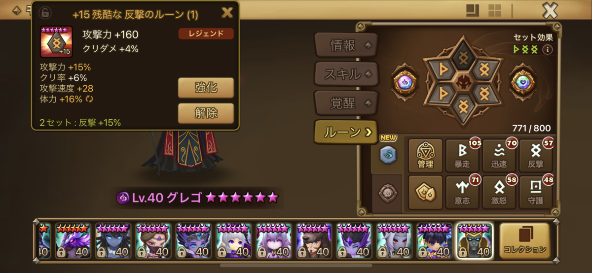 f:id:ryu-chance:20220108151653p:plain