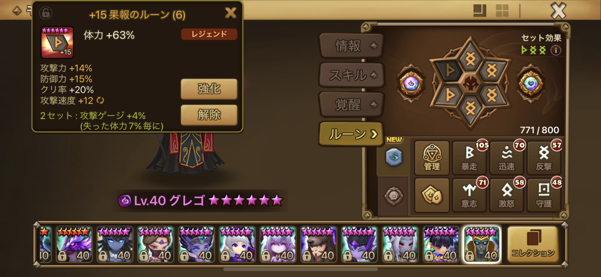 f:id:ryu-chance:20220108151710p:plain