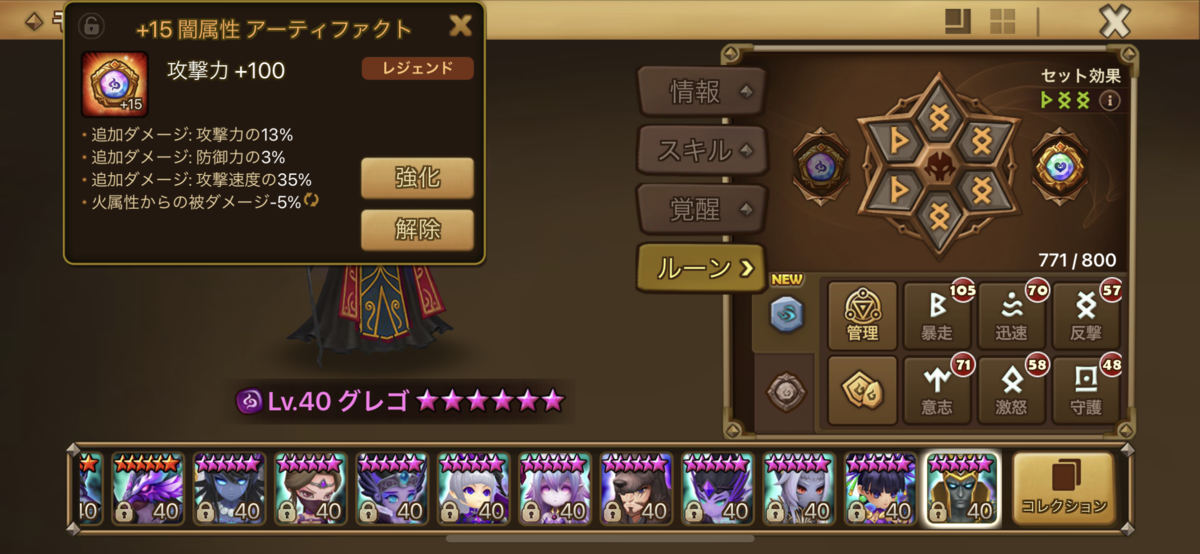 f:id:ryu-chance:20220108151713p:plain