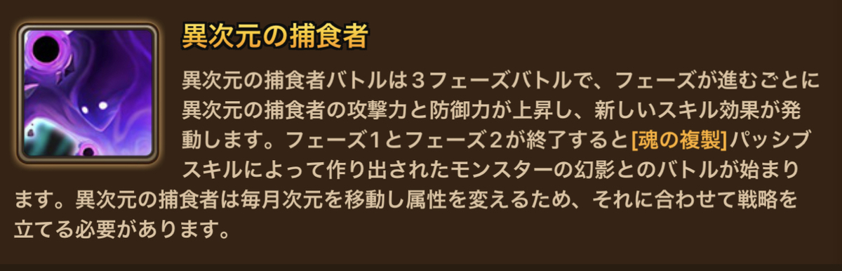 f:id:ryu-chance:20220408212623j:plain