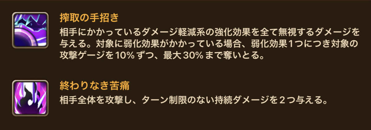 f:id:ryu-chance:20220408212626j:plain