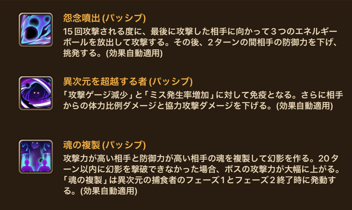 f:id:ryu-chance:20220408212629j:plain