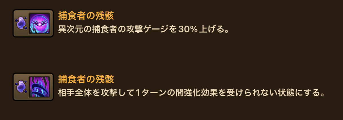 f:id:ryu-chance:20220408212631j:plain