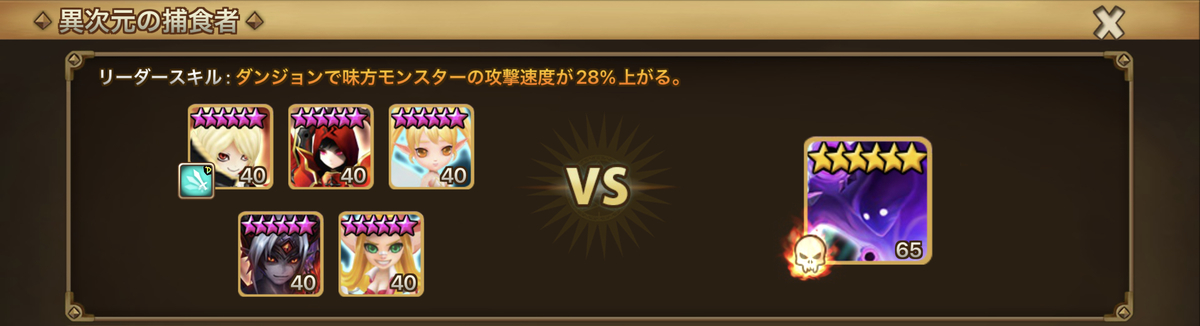 f:id:ryu-chance:20220408212639j:plain