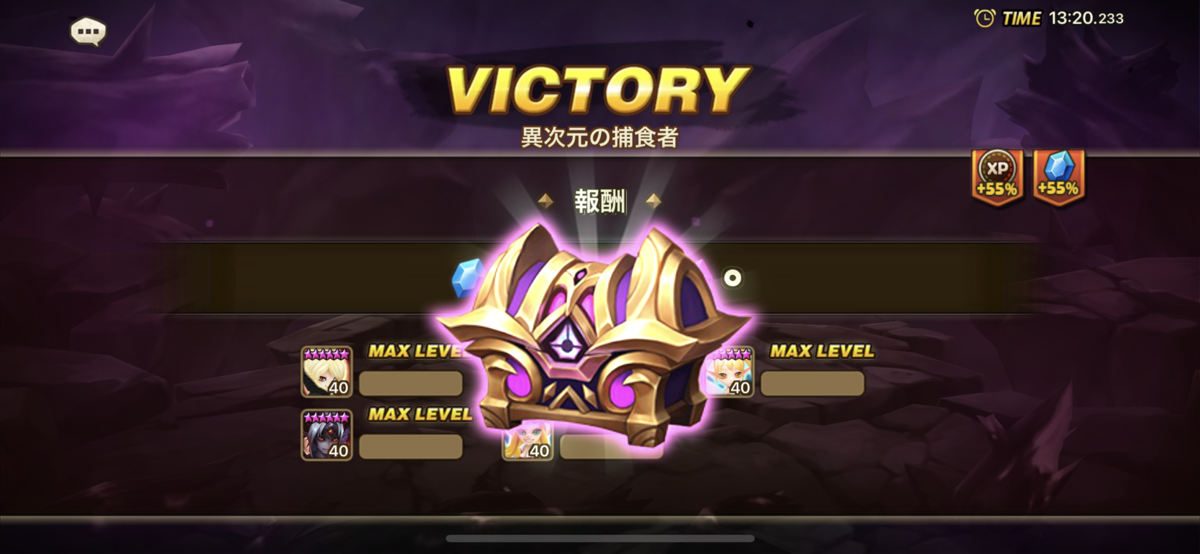 f:id:ryu-chance:20220408212707p:plain