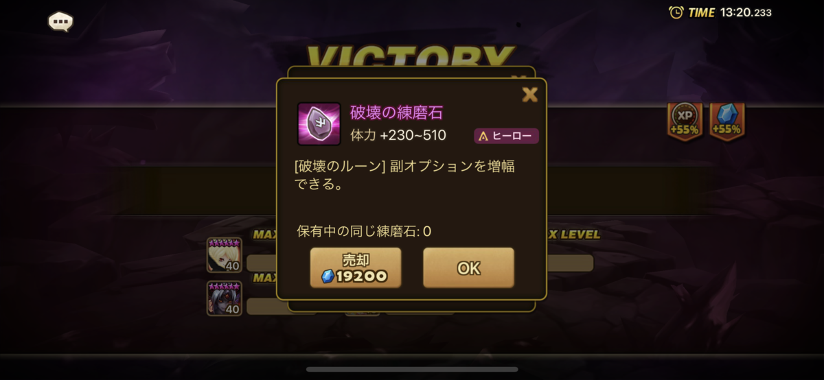 f:id:ryu-chance:20220408214208p:plain