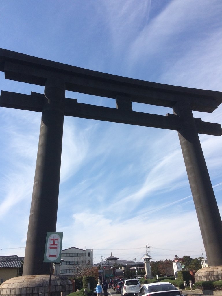 f:id:ryu-chun:20181126193158j:plain