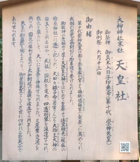 f:id:ryu-chun:20181126194244p:plain