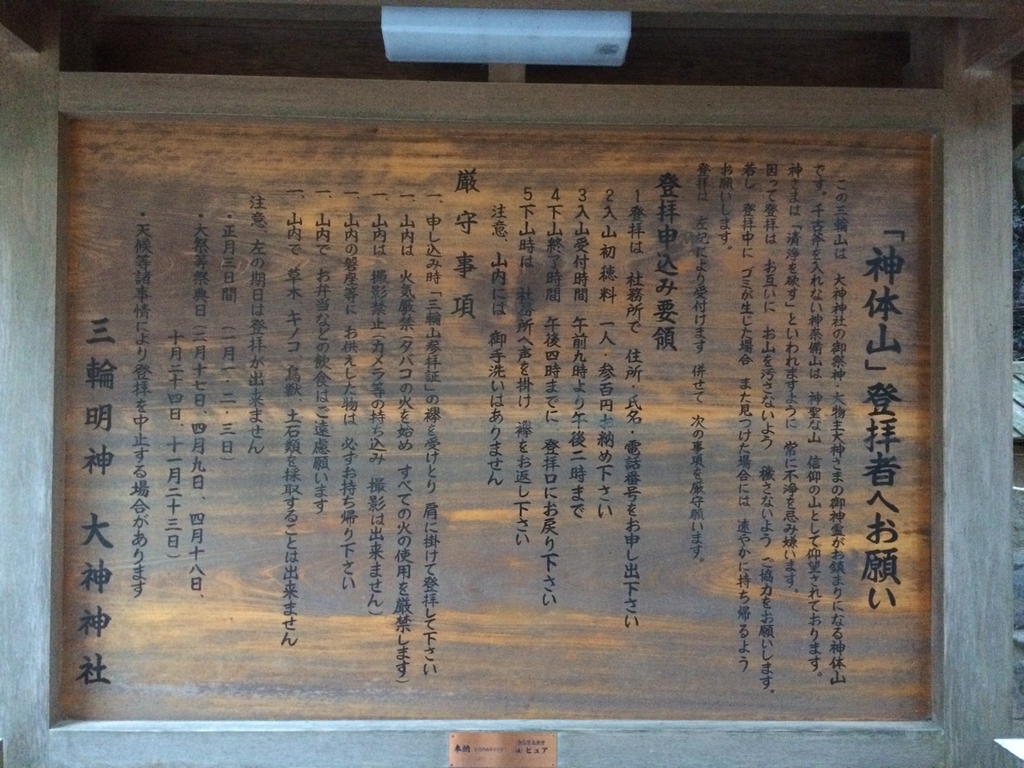 f:id:ryu-chun:20181210002052j:plain