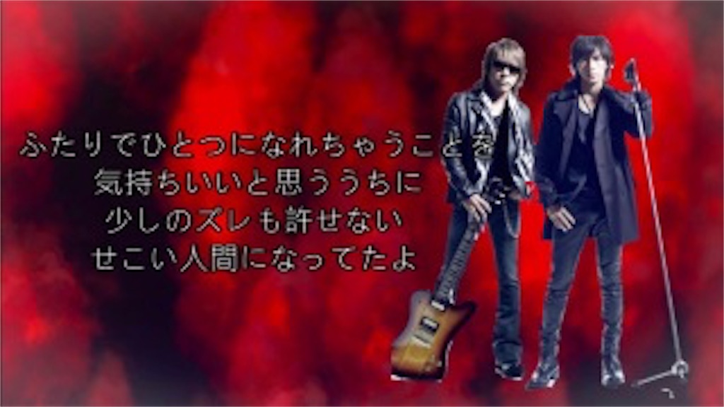 f:id:ryu-ga-gotosi:20190104111509j:image