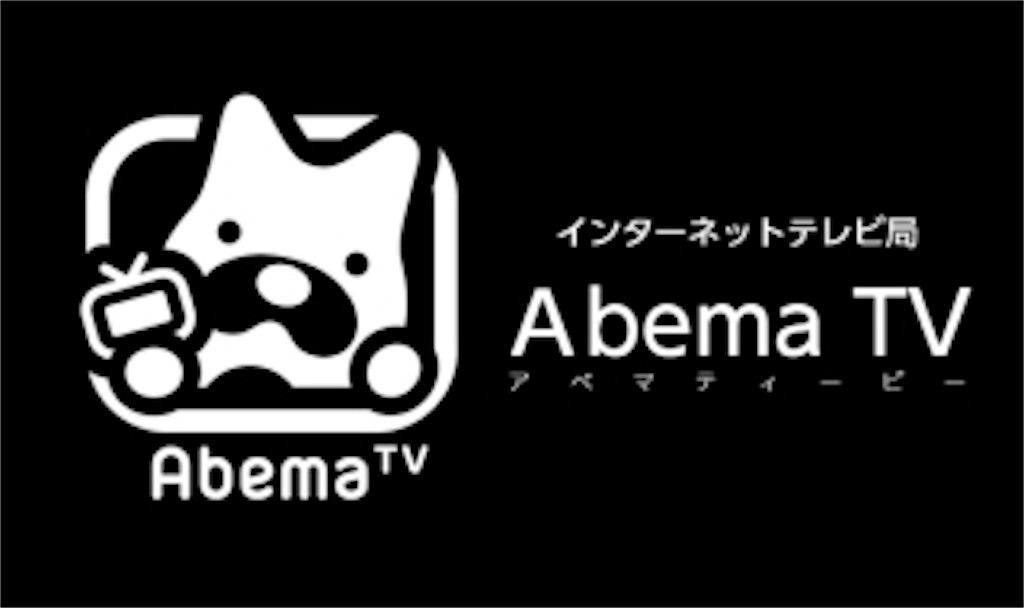 f:id:ryu-ga-gotosi:20190313155011j:image f:id:ryu-ga-gotosi:20190313155011j:image