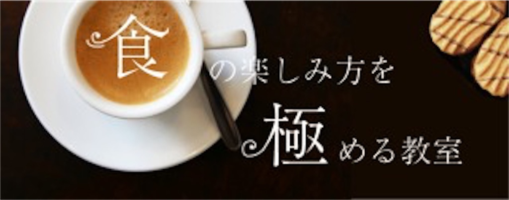 f:id:ryu-ga-gotosi:20190320094009j:image