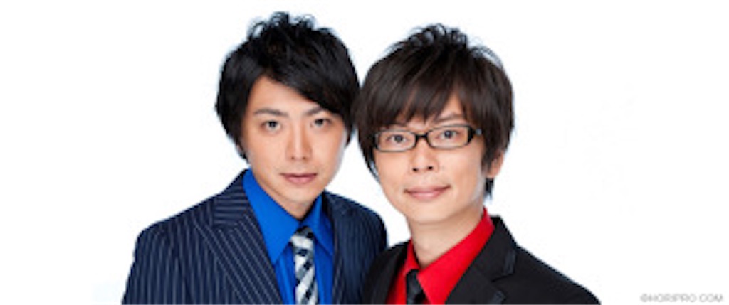 f:id:ryu-ga-gotosi:20190320094706j:image