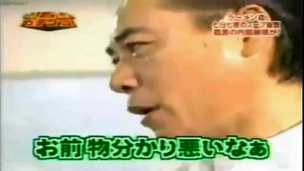 f:id:ryu-ga-gotosi:20190412084530j:image f:id:ryu-ga-gotosi:20190412084530j:image