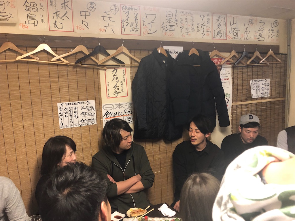 f:id:ryu-ga-gotosi:20190412085429j:image f:id:ryu-ga-gotosi:20190412085429j:image