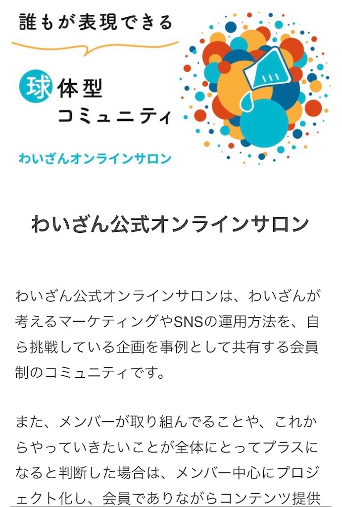 f:id:ryu-ga-gotosi:20190412090436j:image f:id:ryu-ga-gotosi:20190412090436j:image