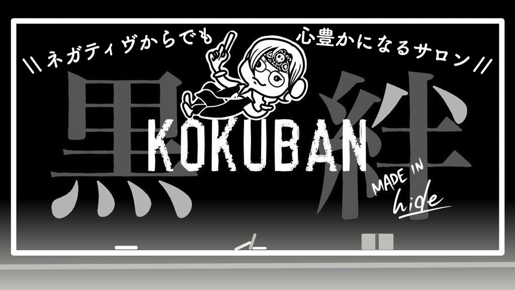 f:id:ryu-ga-gotosi:20190412090859j:image f:id:ryu-ga-gotosi:20190412090859j:image