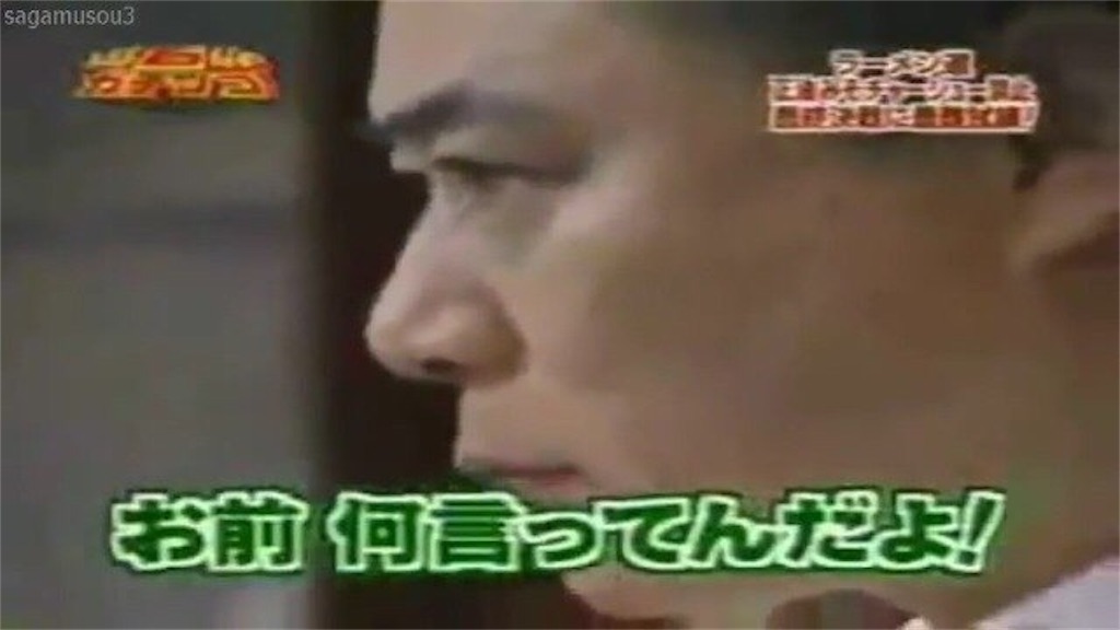 f:id:ryu-ga-gotosi:20190419092249j:image f:id:ryu-ga-gotosi:20190419092249j:image