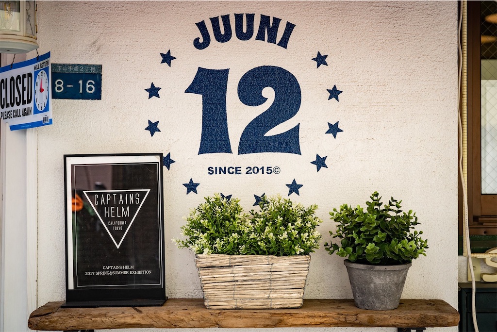 f:id:ryu-ga-gotosi:20190419094530j:image f:id:ryu-ga-gotosi:20190419094530j:image