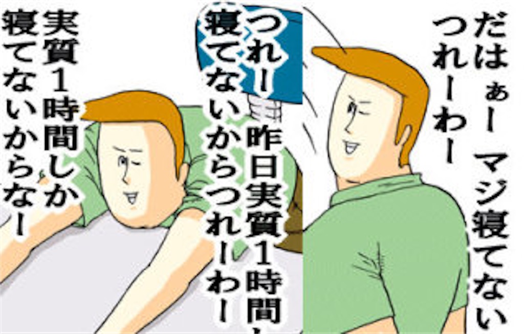 心を亡くすと書いて忙しい 毎日hideブログ 否定の肯定 肯定の否定