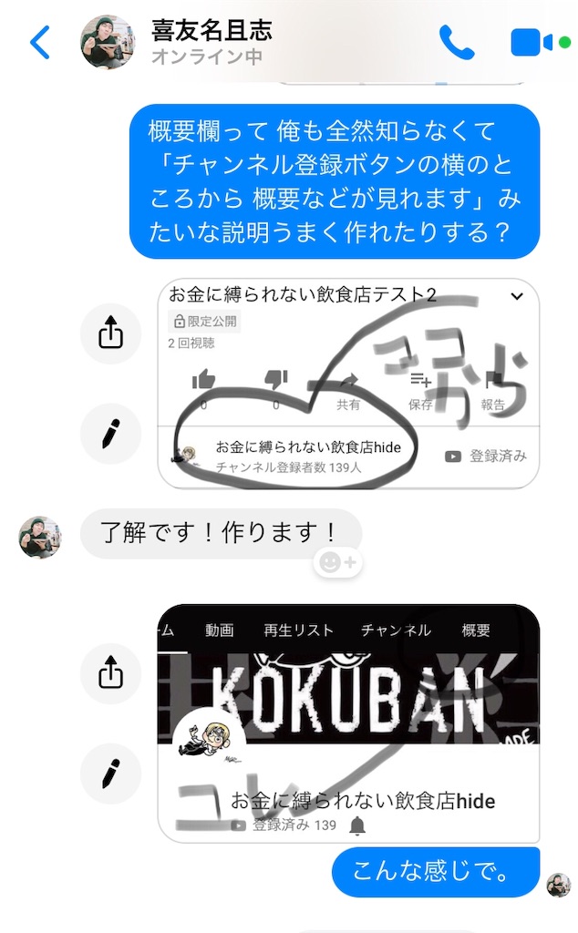 f:id:ryu-ga-gotosi:20190429083624j:image f:id:ryu-ga-gotosi:20190429083624j:image
