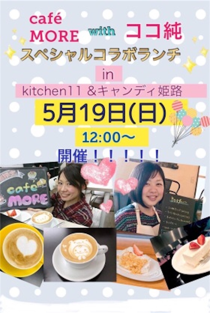 f:id:ryu-ga-gotosi:20190512093120j:image