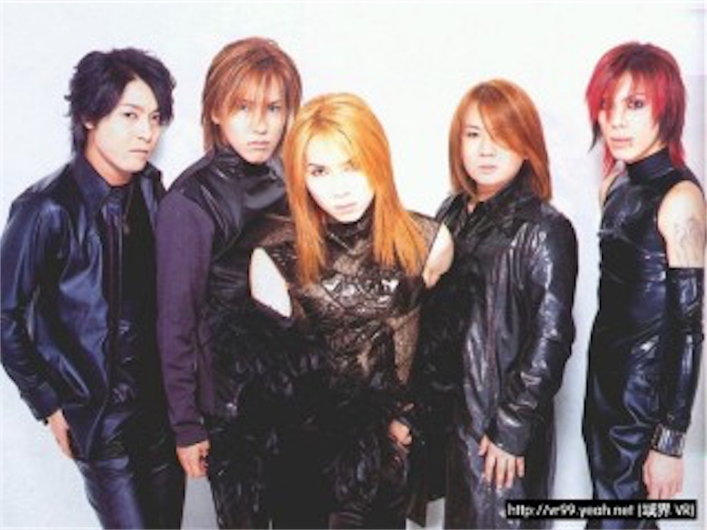 ヴィジュアル系が好きらしいですよ 僕は 毎日hideブログ 否定の肯定 肯定の否定 ヴィジュアル系が好きらしいですよ 僕は 毎日hideブログ 否定の肯定 肯定の否定