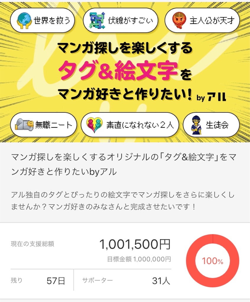 毎日hideブログ 否定の肯定 肯定の否定 毎日hideブログ 否定の肯定 肯定の否定