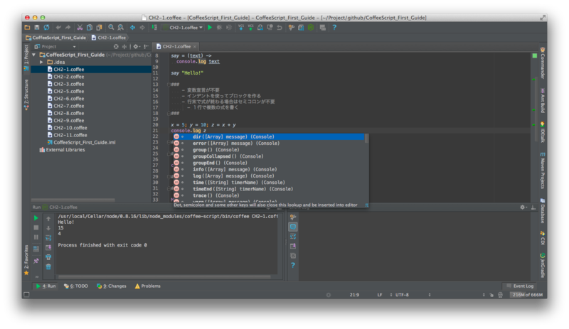 Intellij IDEA de CoffeeScript - #! /bin/blog