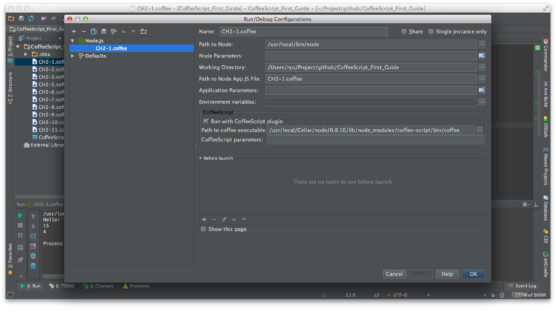 Intellij IDEA de CoffeeScript - #! /bin/blog