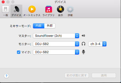 f:id:ryu-n-0225:20170829132324p:plain f:id:ryu-n-0225:20170829132324p:plain