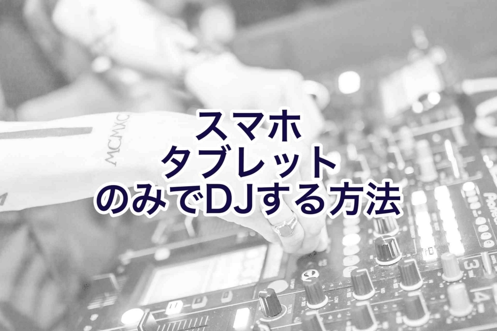 f:id:ryu-n-0225:20180505232645j:plain f:id:ryu-n-0225:20180505232645j:plain