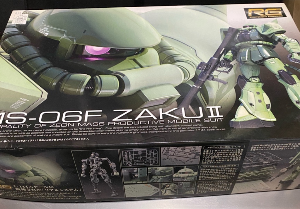 f:id:ryu-shiho:20200329004407j:image