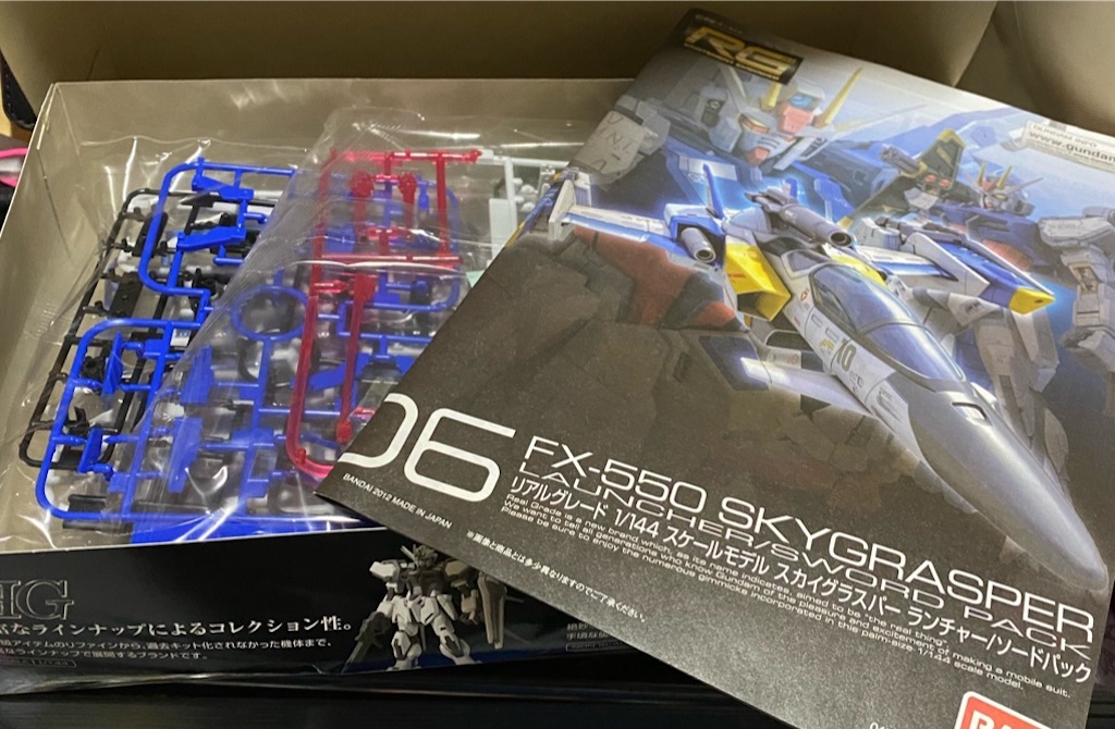 f:id:ryu-shiho:20200329024902j:image