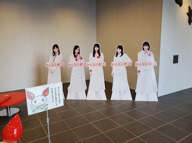 f:id:ryu-zo:20200429171527j:plain