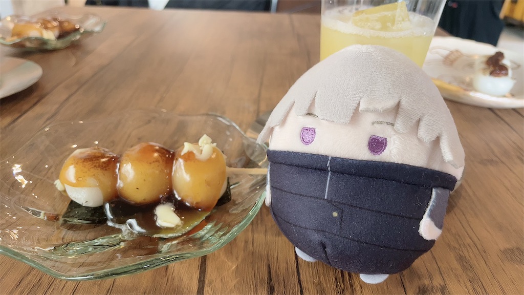f:id:ryu01rio07:20240212135430j:image f:id:ryu01rio07:20240212135430j:image