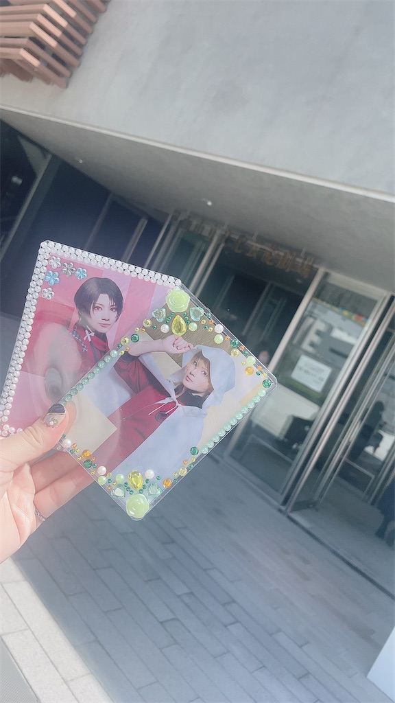f:id:ryu01rio07:20240414120754j:image f:id:ryu01rio07:20240414120754j:image