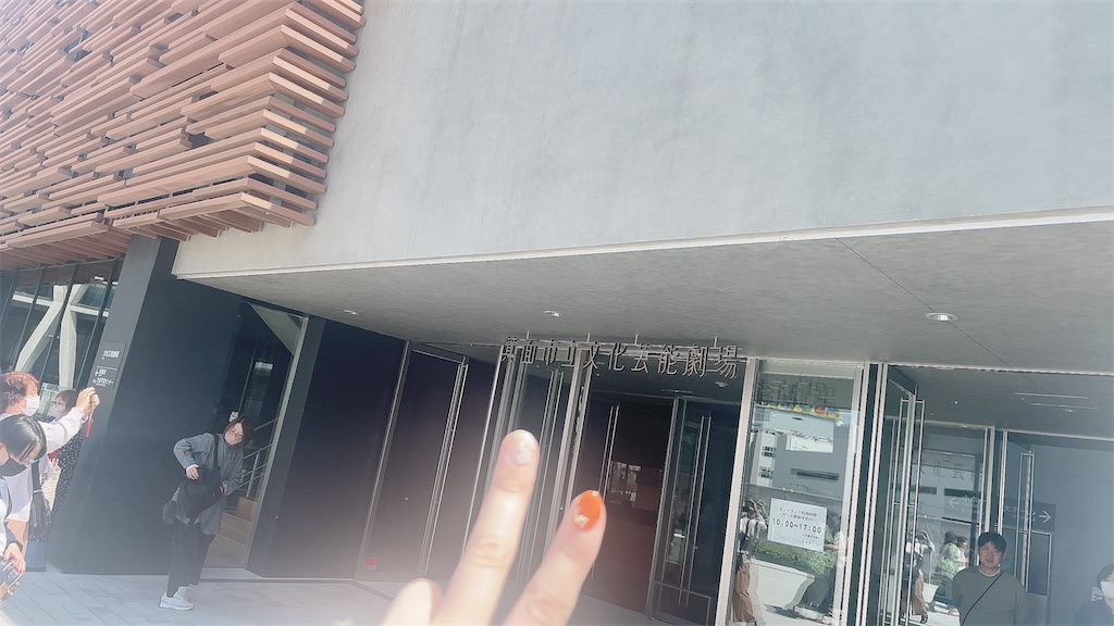 f:id:ryu01rio07:20240414202942j:image f:id:ryu01rio07:20240414202942j:image