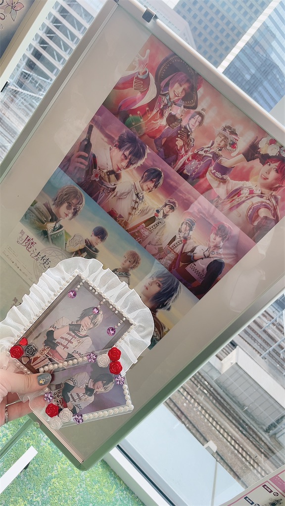f:id:ryu01rio07:20240619000826j:image f:id:ryu01rio07:20240619000826j:image