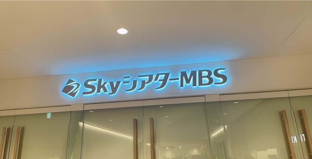 f:id:ryu01rio07:20240619000832j:image f:id:ryu01rio07:20240619000832j:image