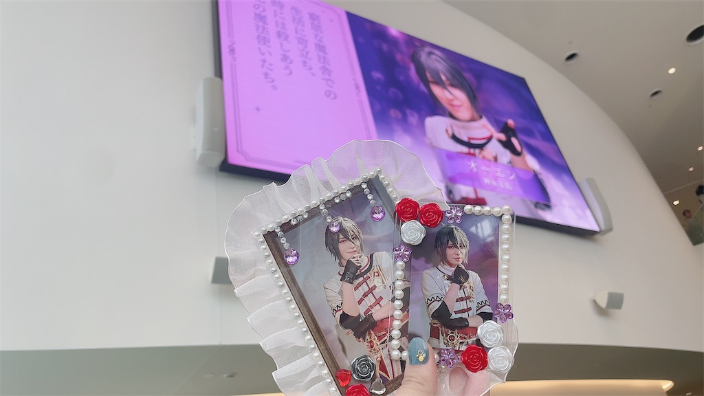 f:id:ryu01rio07:20240619002910j:image f:id:ryu01rio07:20240619002910j:image