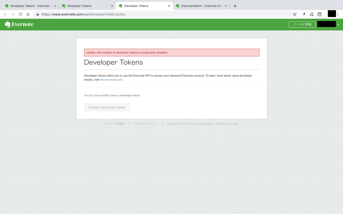 f:id:ryu022304:20190519023609p:plain f:id:ryu022304:20190519023609p:plain