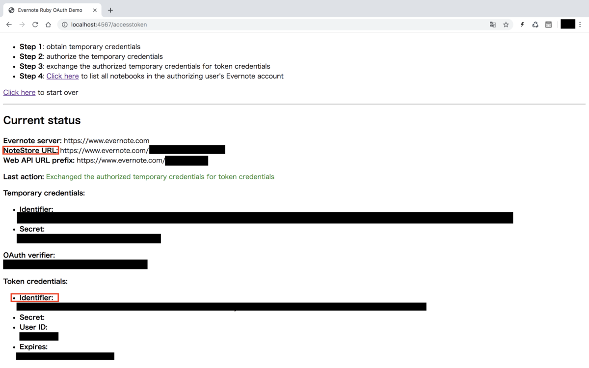 f:id:ryu022304:20190519031452p:plain f:id:ryu022304:20190519031452p:plain