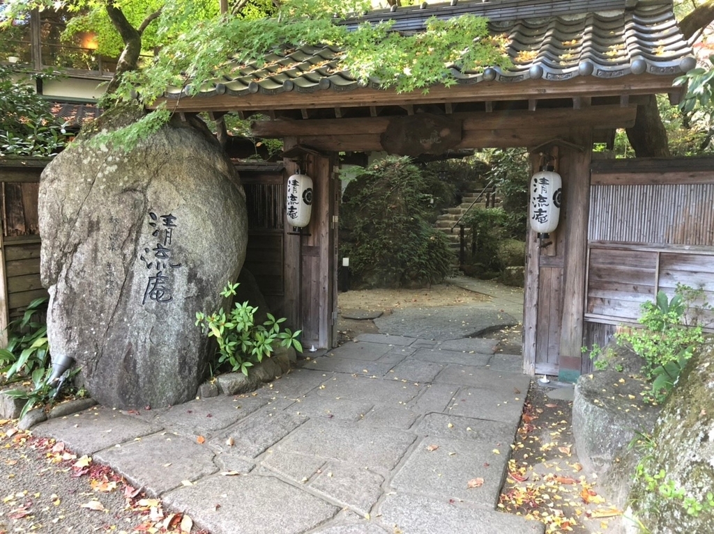 f:id:ryu1001:20181109125900j:plain f:id:ryu1001:20181109125900j:plain