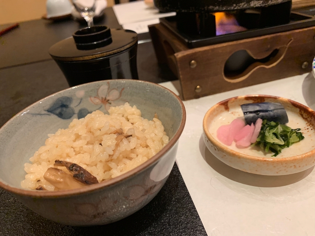 f:id:ryu1001:20181109133517j:plain f:id:ryu1001:20181109133517j:plain