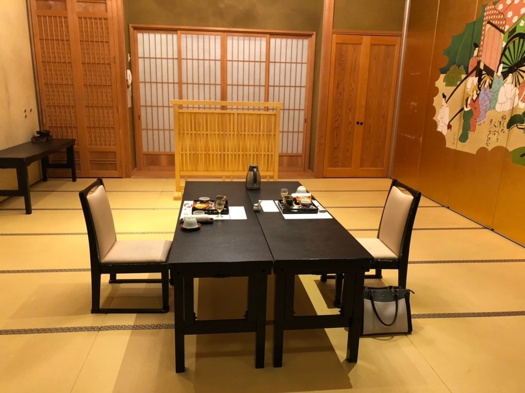 f:id:ryu1001:20181109133751j:plain f:id:ryu1001:20181109133751j:plain