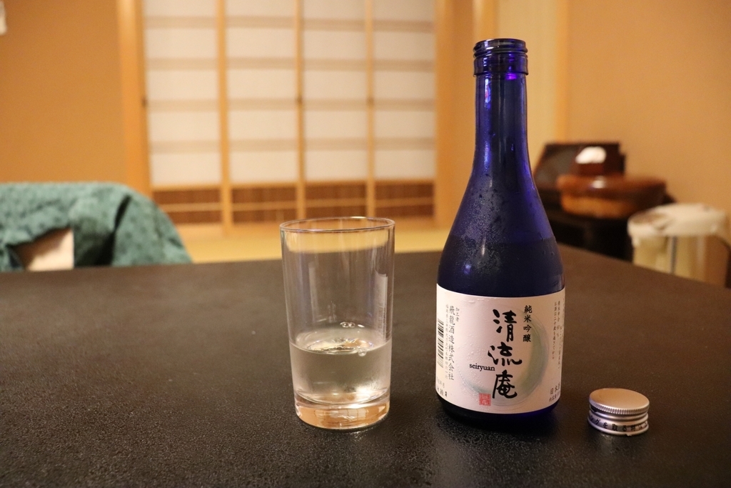 f:id:ryu1001:20181109133949j:plain f:id:ryu1001:20181109133949j:plain