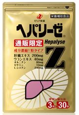 f:id:ryu1112:20171108222116j:plain f:id:ryu1112:20171108222116j:plain