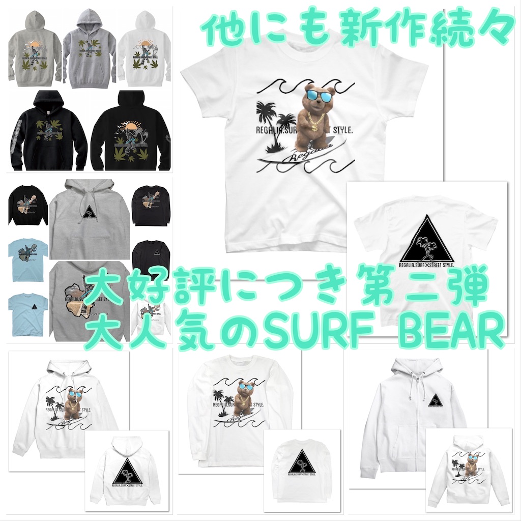 f:id:ryu1113ta:20191119155002j:image f:id:ryu1113ta:20191119155002j:image