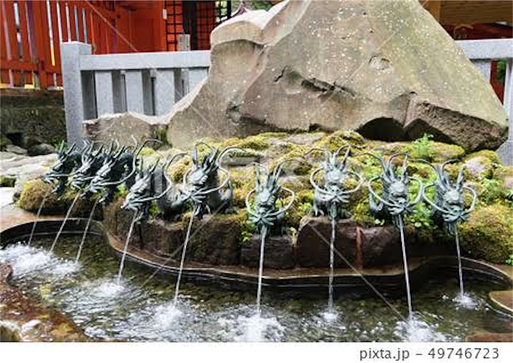 f:id:ryu121:20200924222002j:plain f:id:ryu121:20200924222002j:plain